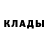КЕТАМИН VHQ James :D