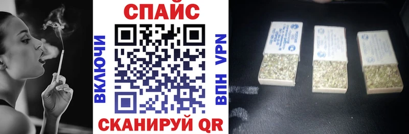Купить где  Нижневартовск  Бутират вода 