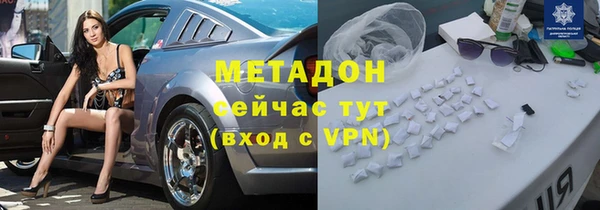 мяу мяу мука Киренск