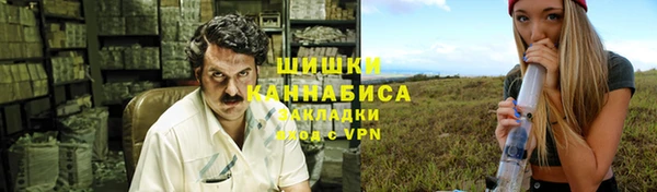кристаллы Киреевск