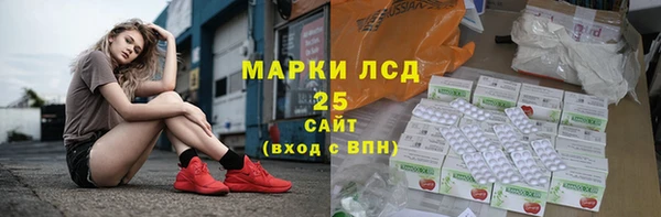 мяу мяу мука Киренск