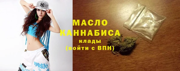меф VHQ Карпинск