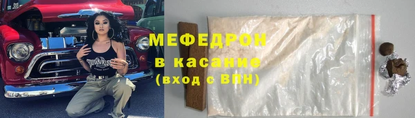 мяу мяу мука Киренск