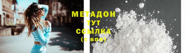 мяу мяу мука Киренск