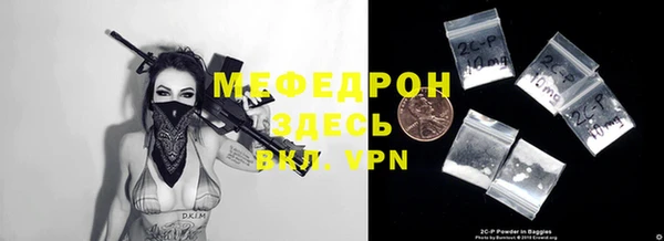 гашик Касимов