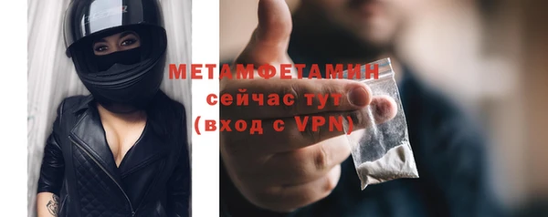 индика Карталы