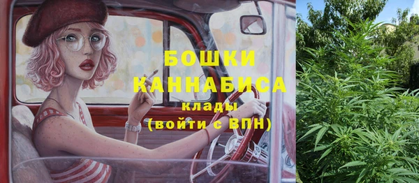 кристаллы Киреевск
