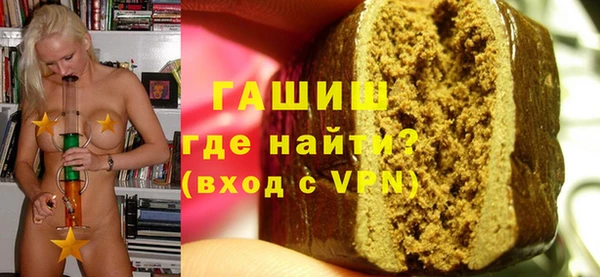 мяу мяу мука Киренск