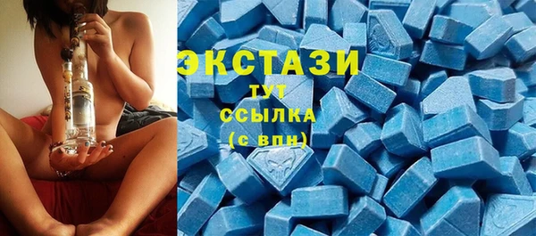 кристаллы Киреевск