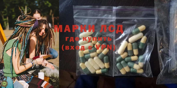 мяу мяу мука Киренск