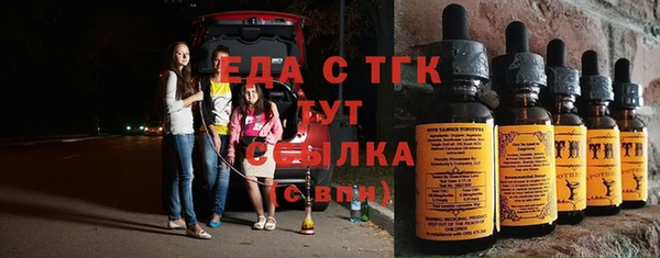 гашик Касимов