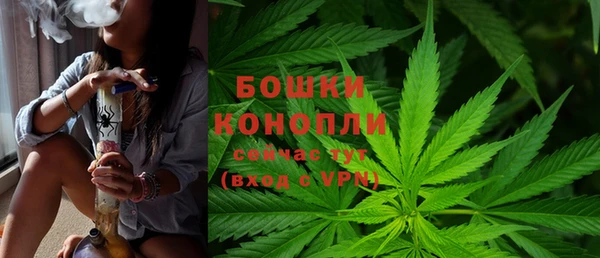 мяу мяу мука Киренск