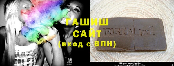 мяу мяу мука Киренск