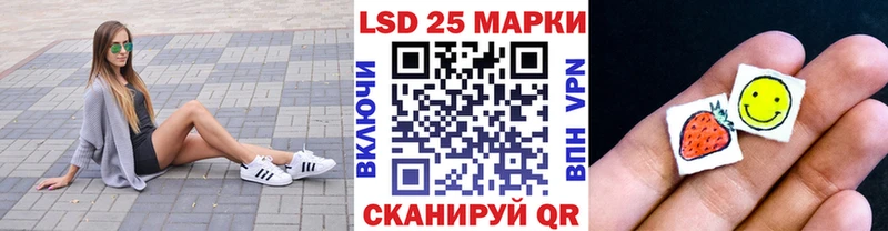 Марки NBOMe 1,8мг  Купить закладки  Нижневартовск 