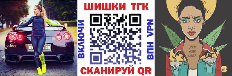 Купить где Нижневартовск Марихуана OG Kush